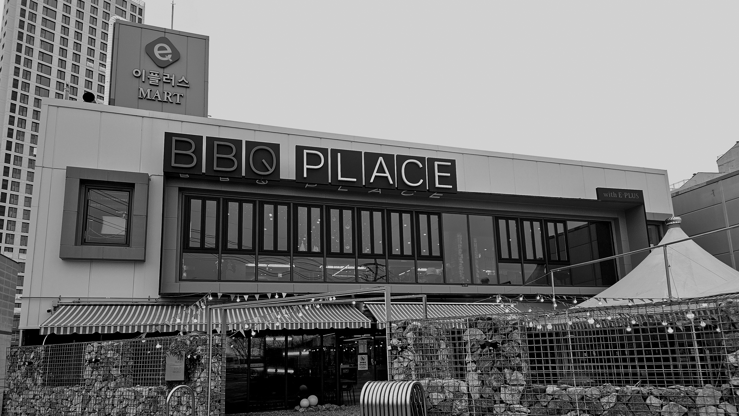 인트로 이미지1